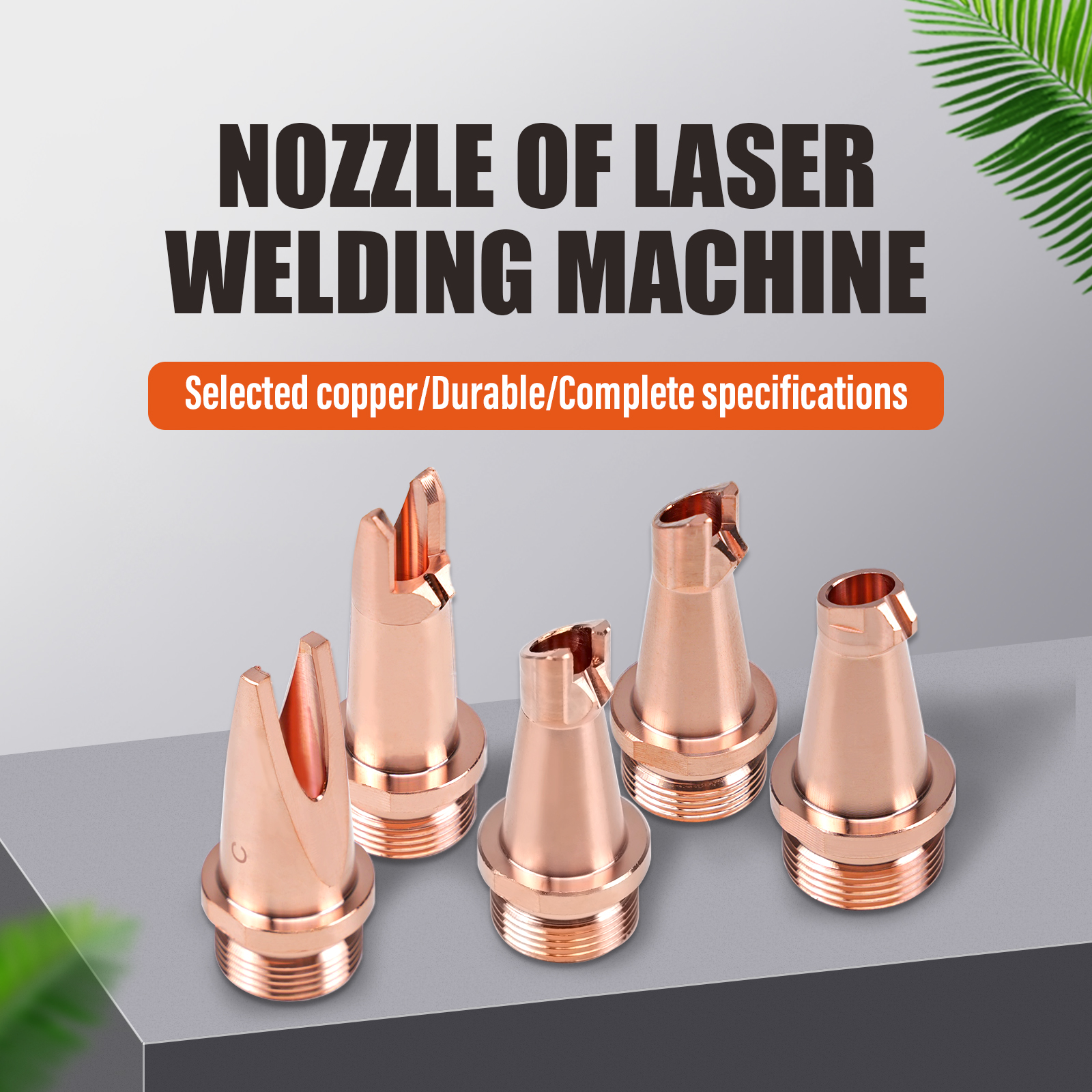 SFX Laser Welding Machine Welding Nozzle